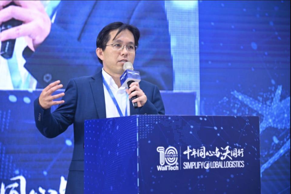 “数智赋能跨境国际物流暨WallTech十周年庆典”举行