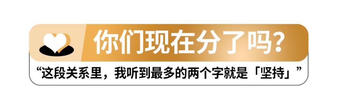 25个异地恋最想“拉黑”对方的瞬间