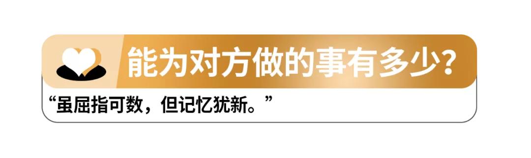 25个异地恋最想“拉黑”对方的瞬间