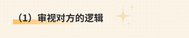 “他持续出轨，我无条件付出”：一段恋情，在你“任劳任怨”时就毁了