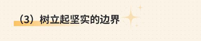 “他持续出轨，我无条件付出”：一段恋情，在你“任劳任怨”时就毁了