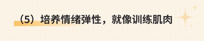 “他持续出轨，我无条件付出”：一段恋情，在你“任劳任怨”时就毁了