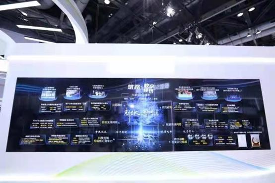 中兴通讯亮相2021年中国国际信息通信展览会，极致5G实力广受称赞