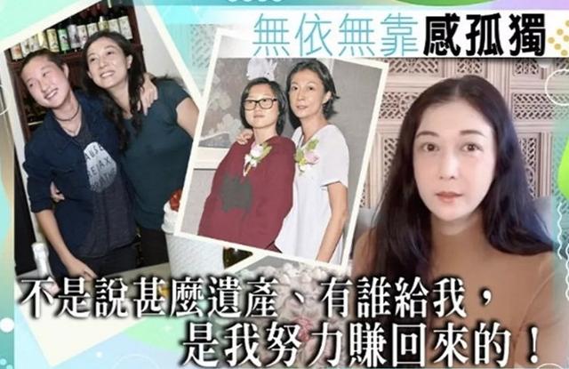 吴绮莉国庆节送祝福，独自一人显憔悴，瘦弱的模样令人担心