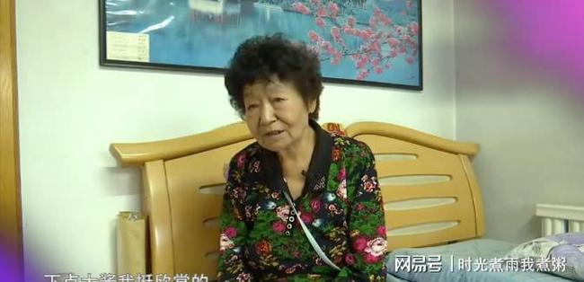 “都说我是大美人”71岁相亲女表白，男方嫌弃：看你就不咋健康