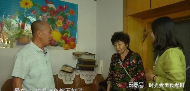 “都说我是大美人”71岁相亲女表白，男方嫌弃：看你就不咋健康