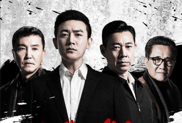 《人民的名义2》未播先火，新男主不是陆毅，观众看着也都很满意