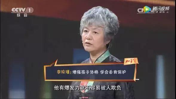 因一副耳机被同学活活打死：孩子，如果有人打你，请务必打回去！