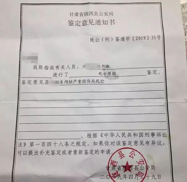 因一副耳机被同学活活打死：孩子，如果有人打你，请务必打回去！