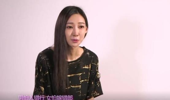 翻版陈世美？李荣浩成名后甩掉同居4年女友，对方抑郁至今单身！