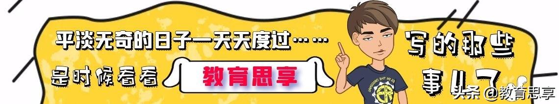 在当前的网络时代，我们需要什么样的人才观？