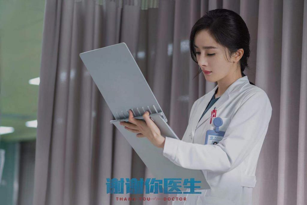 继《乔家的儿女》后白宇新剧将播？搭档是杨幂，预告片励志高燃！