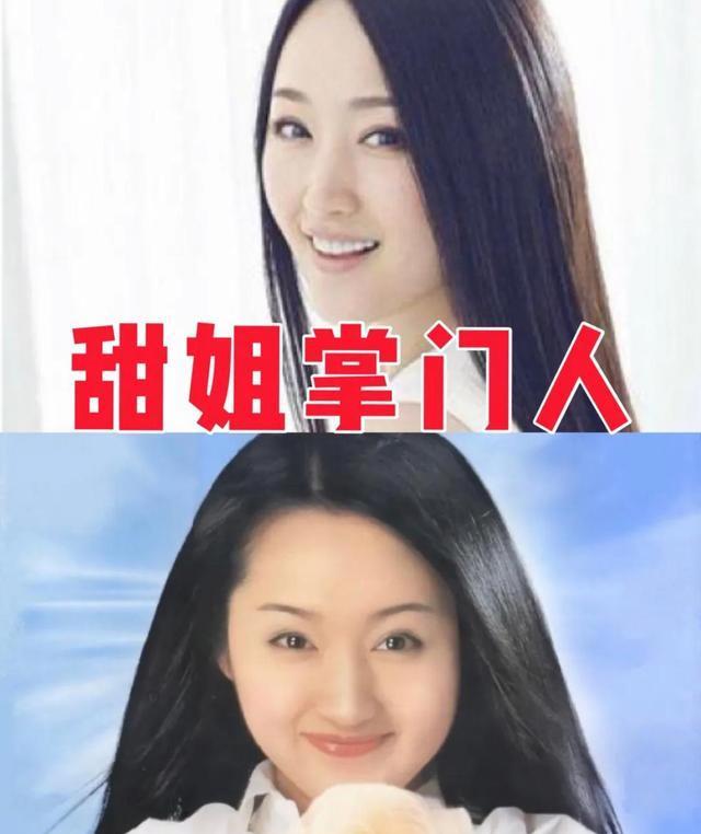 甜姐掌门人，杨钰莹当之无愧！