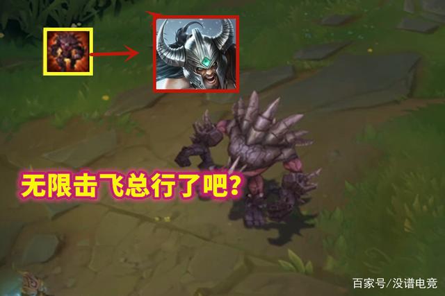 LOL：如果技能没有冷却时间，他将是最强，蛮王、死歌都是弟弟