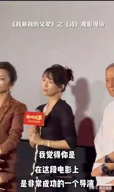 章子怡导演的处女作：是催人泪下的故事，也是应该被铭记的历史