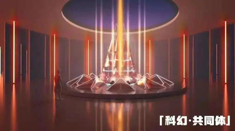 共同体号宇宙飞船即将起航，欢迎登入元宇宙~