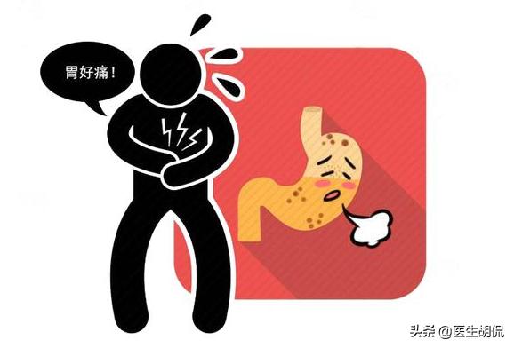 胃病检查必须用胃镜？告知：若出现这3种情况，还真要做