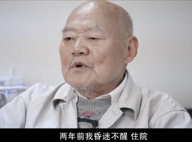 88岁老人把300万房子，公证给水果摊主，是老糊涂还是被骗？