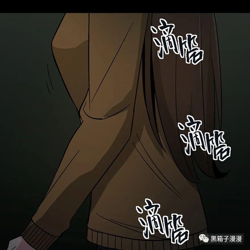 细思极恐漫画，鬼故事大会，隐匿在床底的苍白双手