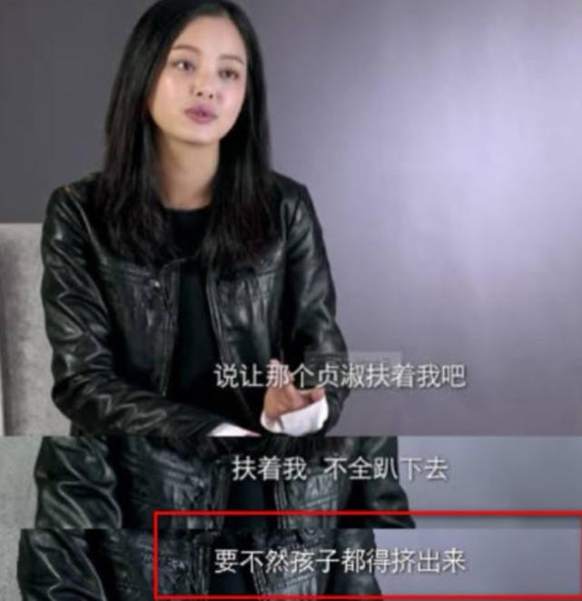 如懿传：册封礼后如懿准备了杏仁饮，金玉妍为何说她不一样了？