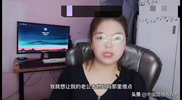 我骂老公是废物，和他离婚4个月就后悔，想复婚看到他后我犹豫了