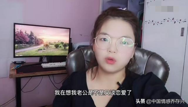 我骂老公是废物，和他离婚4个月就后悔，想复婚看到他后我犹豫了