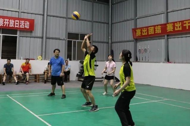 河池市人民检察院举办迎"国庆"气排球比赛