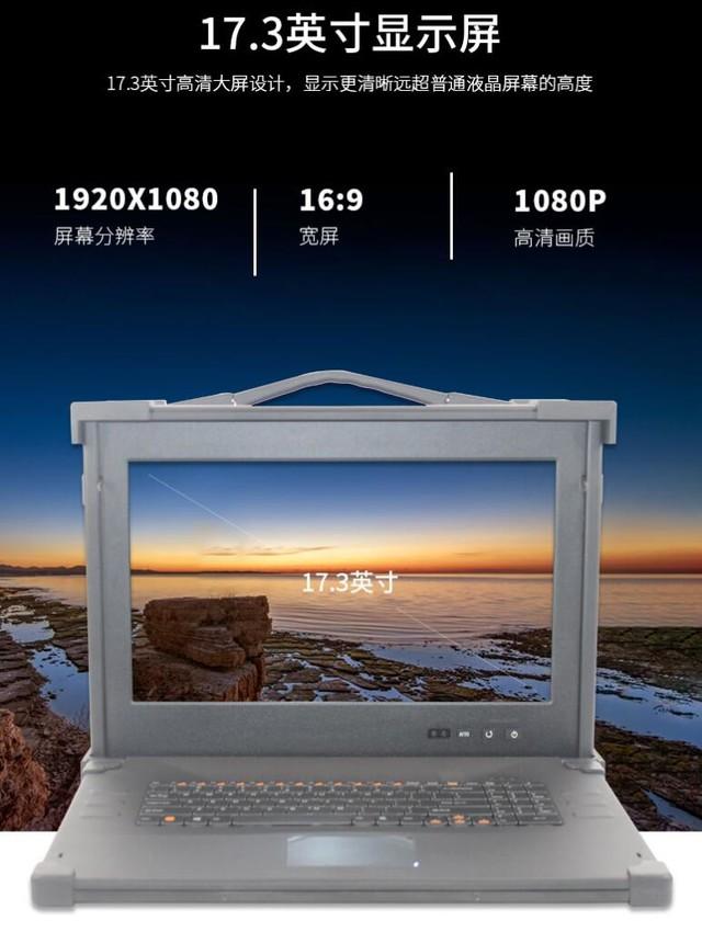 这款四不像移动PC竟搭RTX3090