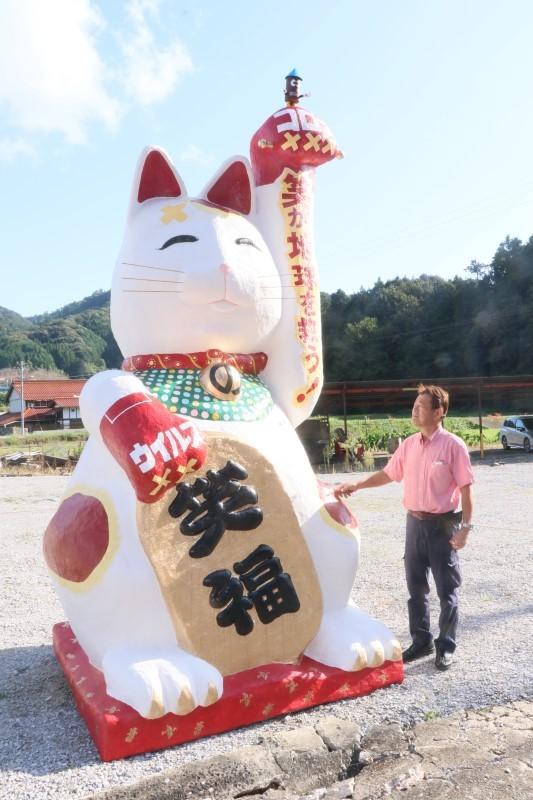 日本的招财猫，也开始内卷起来了