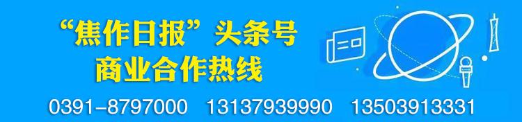 3天来了10万人！焦作这个农贸市场有啥魔力？