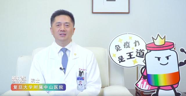 迎接创新时代，缔造免疫治疗新机遇——胸腺法新卫星会亮相CSCO学术盛会