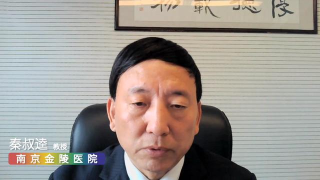 迎接创新时代，缔造免疫治疗新机遇——胸腺法新卫星会亮相CSCO学术盛会