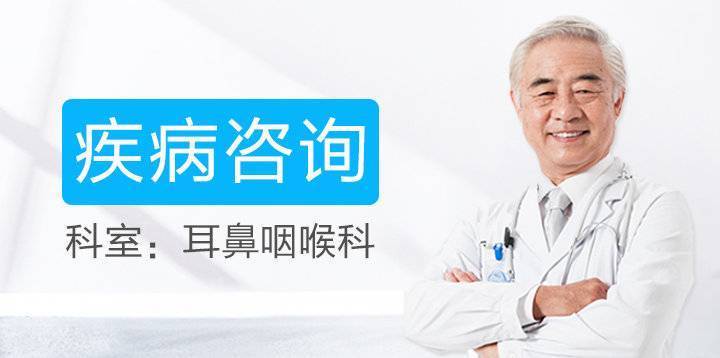 鼻炎季，鼻子又“堵死”了，怎么办？