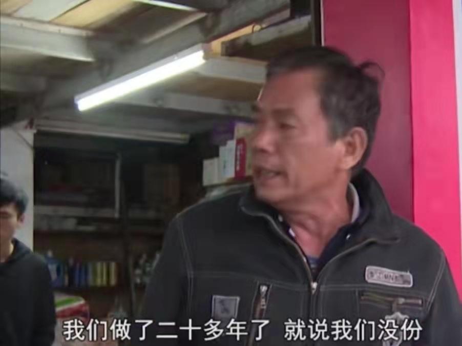 姐妹合伙开店赚600万被姐独吞，20年后她坐豪车，妹妹靠资助过活