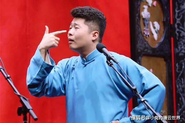 德云社张鹤伦、周九良演出，却遭到观众现挂，网友：真是非常逗乐