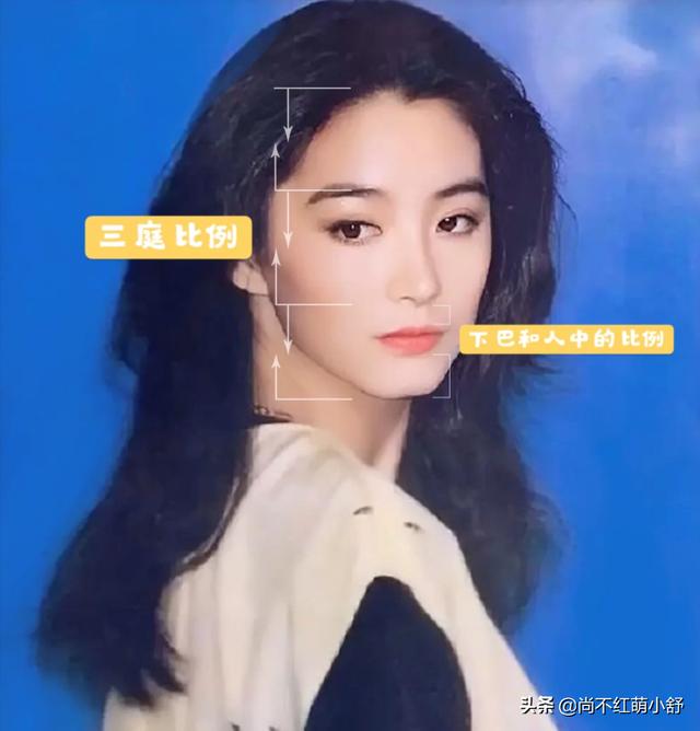 30年前，林青霞的审美告诉我们：“今天你穿衣，也比不上她时髦”