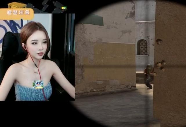 CSGO女主播突然爆火，身材让人喘不过气，定位还是技术主播