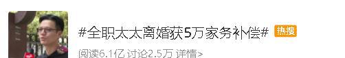 被前夫祸害6年，白百何官宣再婚：睡一起的每晚，我只想杀了自己