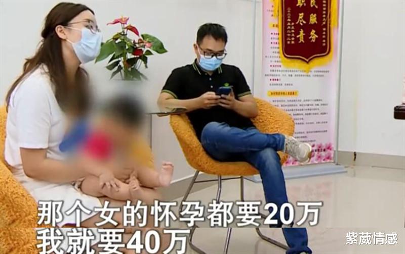 “你文化低，配不上我”36岁硕士丈夫婚外生子，妻子指责反遭嘲讽