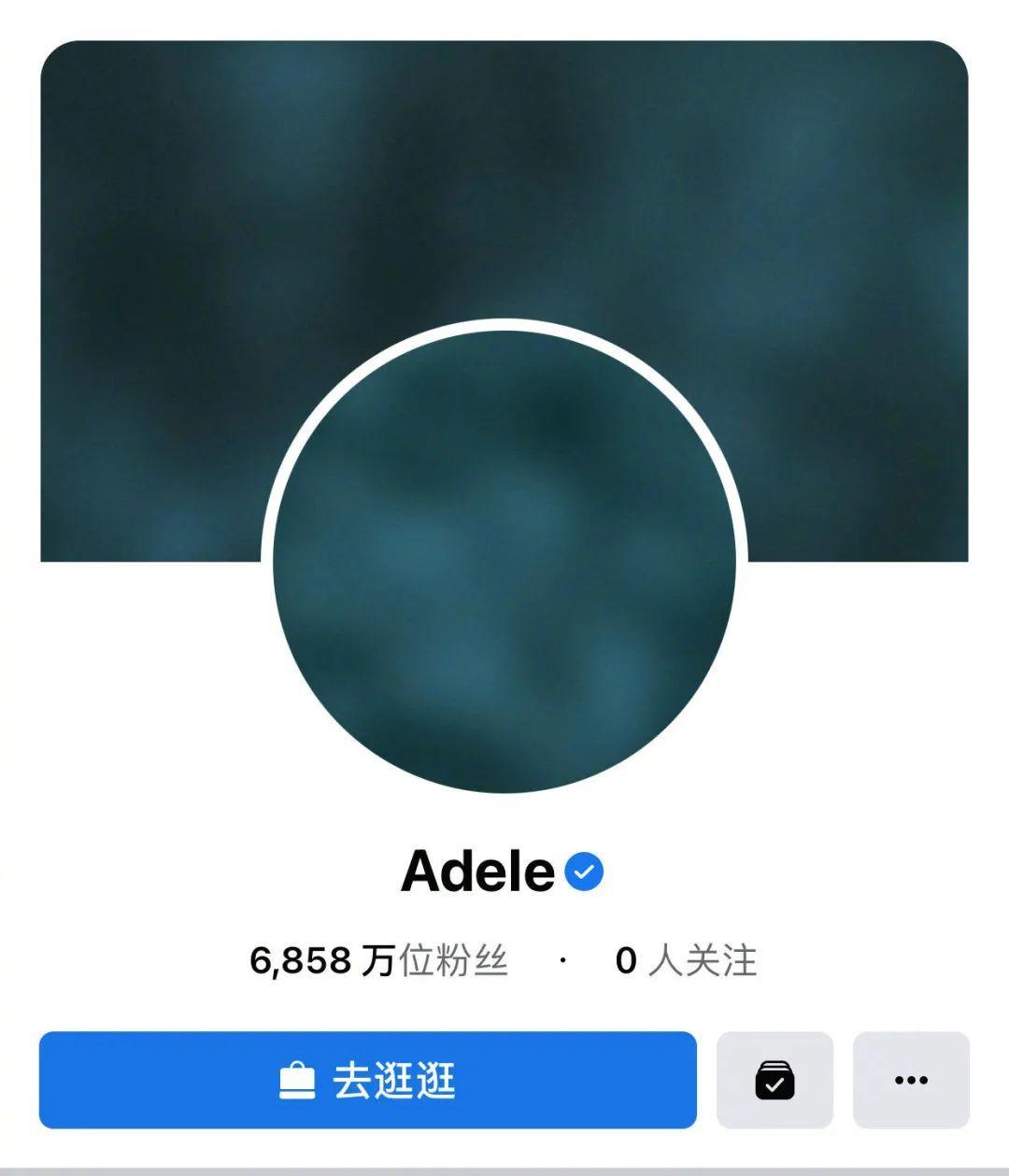 Adele is coming~