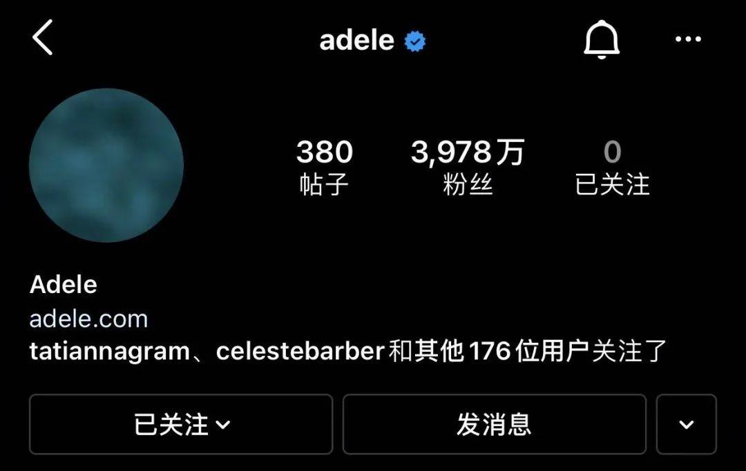 Adele is coming~