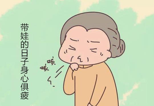 催着生二胎的老人，现在后悔了吗？终于说出实话了，挺戳心的！