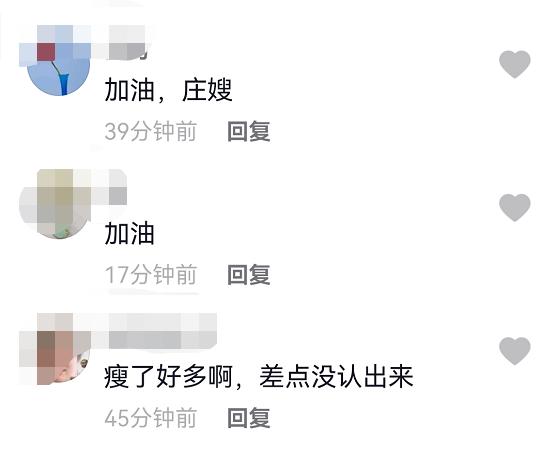 51岁李菁菁自曝患癌，晒术后照面容消瘦，深情表白孩子和90后老公