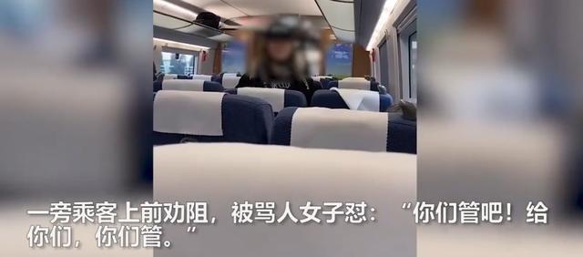 女子怒吼母亲“我咋不打死你呢”，网友劝阻，女子称“你们管吧”