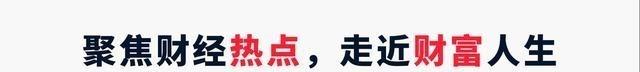 中国移动有两个“古董号”，千金难求？家里有的记得要保存好！