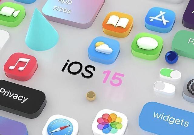 iOS 15安装率低于iOS 14:采用率为22.22%