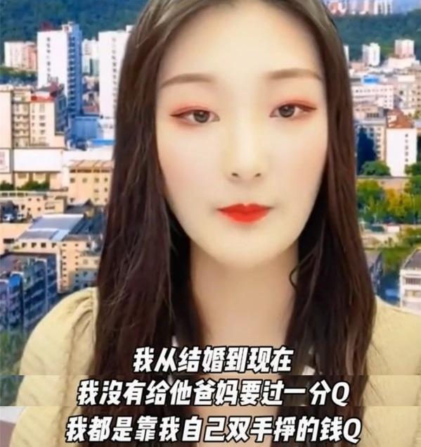 陈亚楠否认拿过大衣哥家人的钱，对百万结婚彩礼钱只字不提