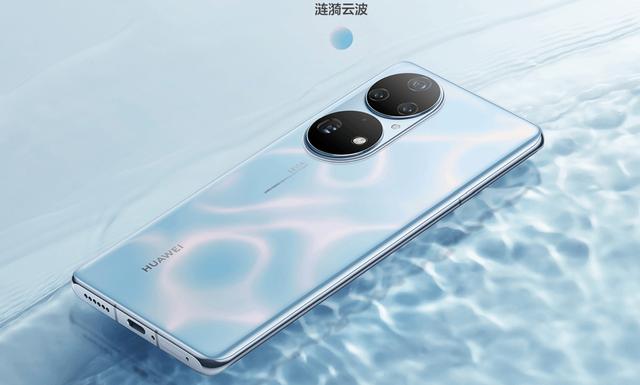 P50Pro：5G时代一台不靠5G取胜的4G手机