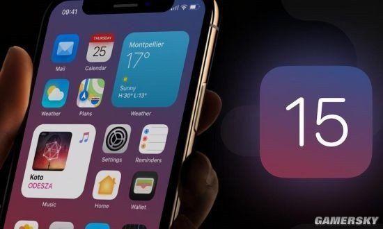 苹果iOS 15升级遇冷，装机率远低于去年同期，这两点可能是关键原因
