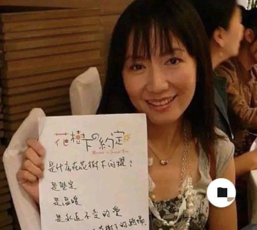 著名女星洪绮阳去世！享年51岁，未婚无子一个人孤单离去